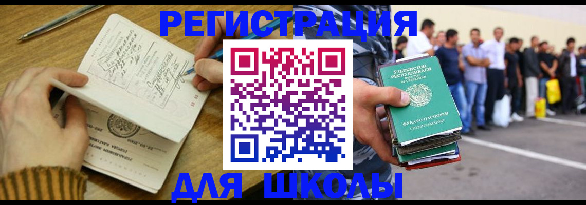 форма 3 в Дзержинском